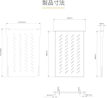 Amazon.co.jp: StarTech.com サーバーラック棚板 1U 4ポスト 放熱