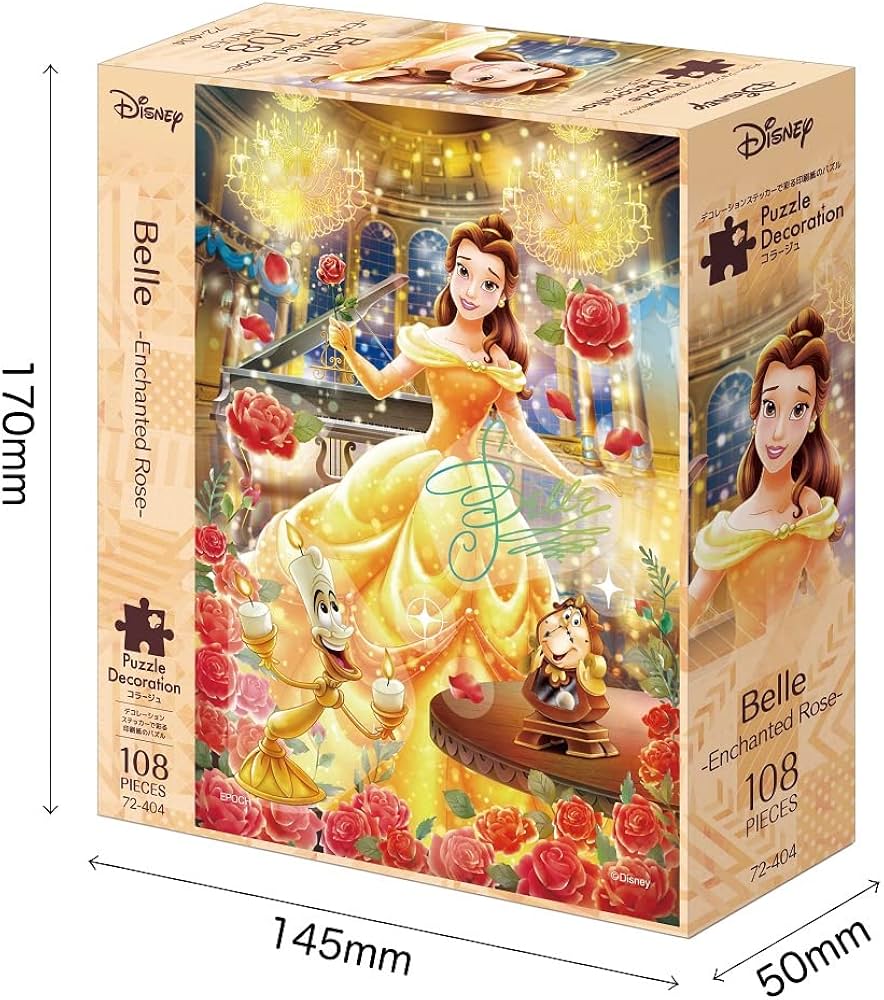 Amazon | エポック社 108ピース ジグソーパズル ディズニー Belle(ベル