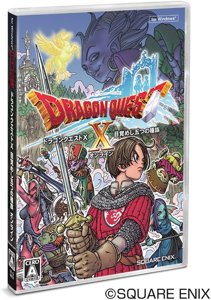 Amazon | ドラゴンクエストX 目覚めし五つの種族 オンライン (Windows