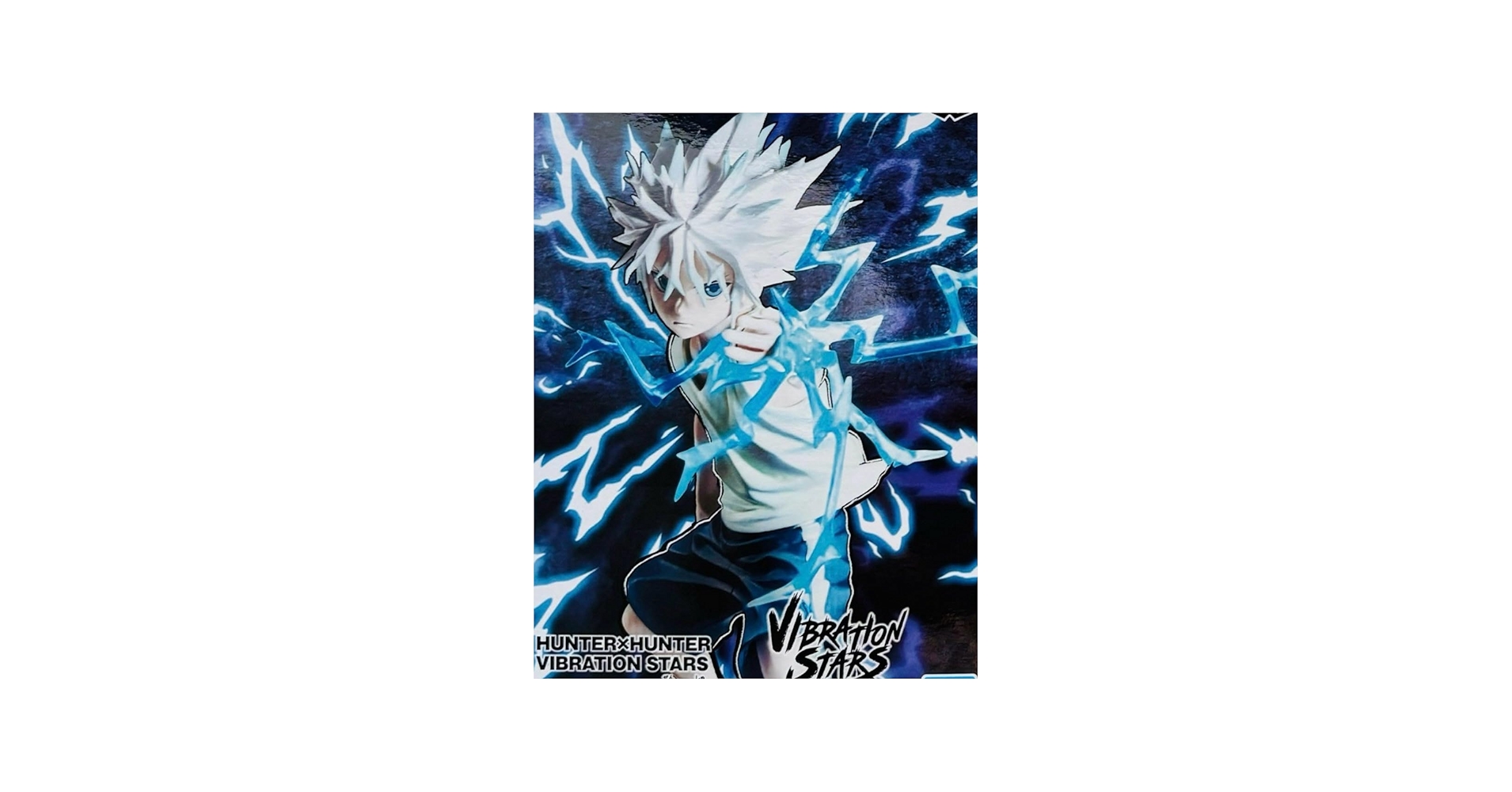 Amazon | HUNTER×HUNTER VIBRATION STARS キルアⅡ フィギュア