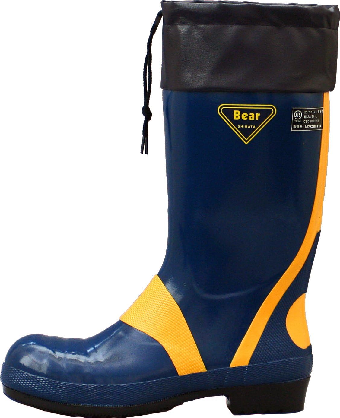 Amazon | [シバタ] セーフティベアー#501(ネイビー) 02 ネイビー