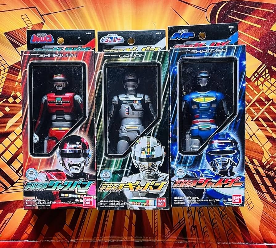 Amazon.co.jp: レジェンド戦隊 宇宙刑事ギャバン、シャリバン