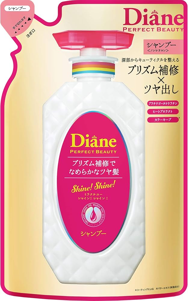 Amazon | Diane(ダイアン) PB シャンプー [ツヤ&ダメージ補修