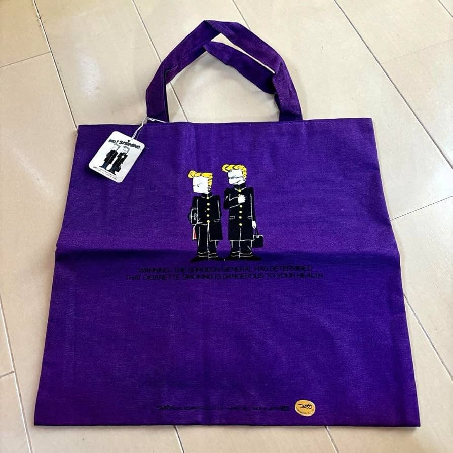 Amazon.co.jp: レトロ1980年当時物つっぱり君NO！SMOKING手提げかばん