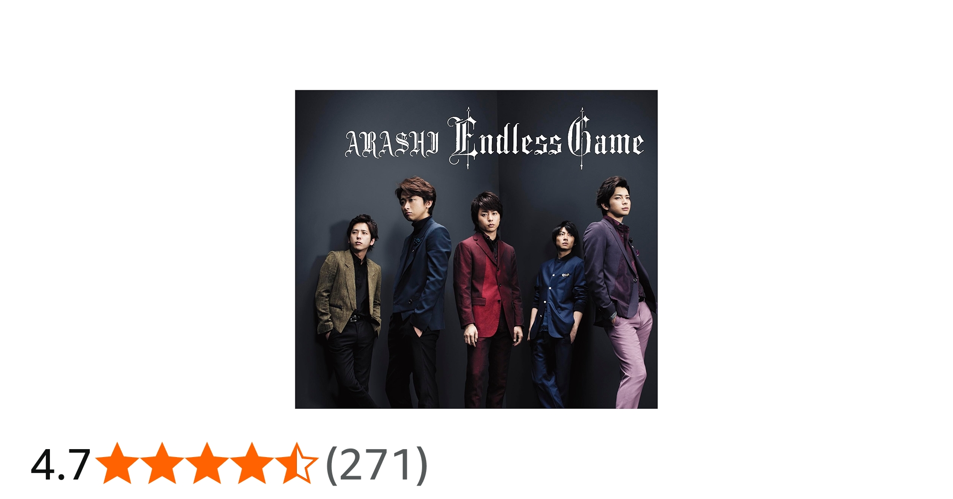 Amazon.co.jp: Endless Game (通常盤): ミュージック