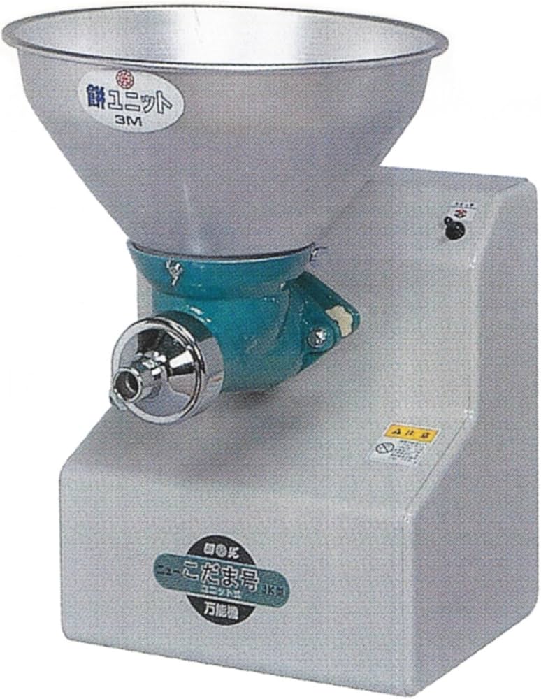 Amazon.co.jp: 國光社 家庭用/共同用 製餅機 ニューこだま号 NK-M [餅