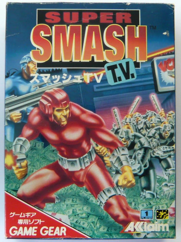 Amazon | スマッシュTV 【ゲームギア】 | ゲームソフト