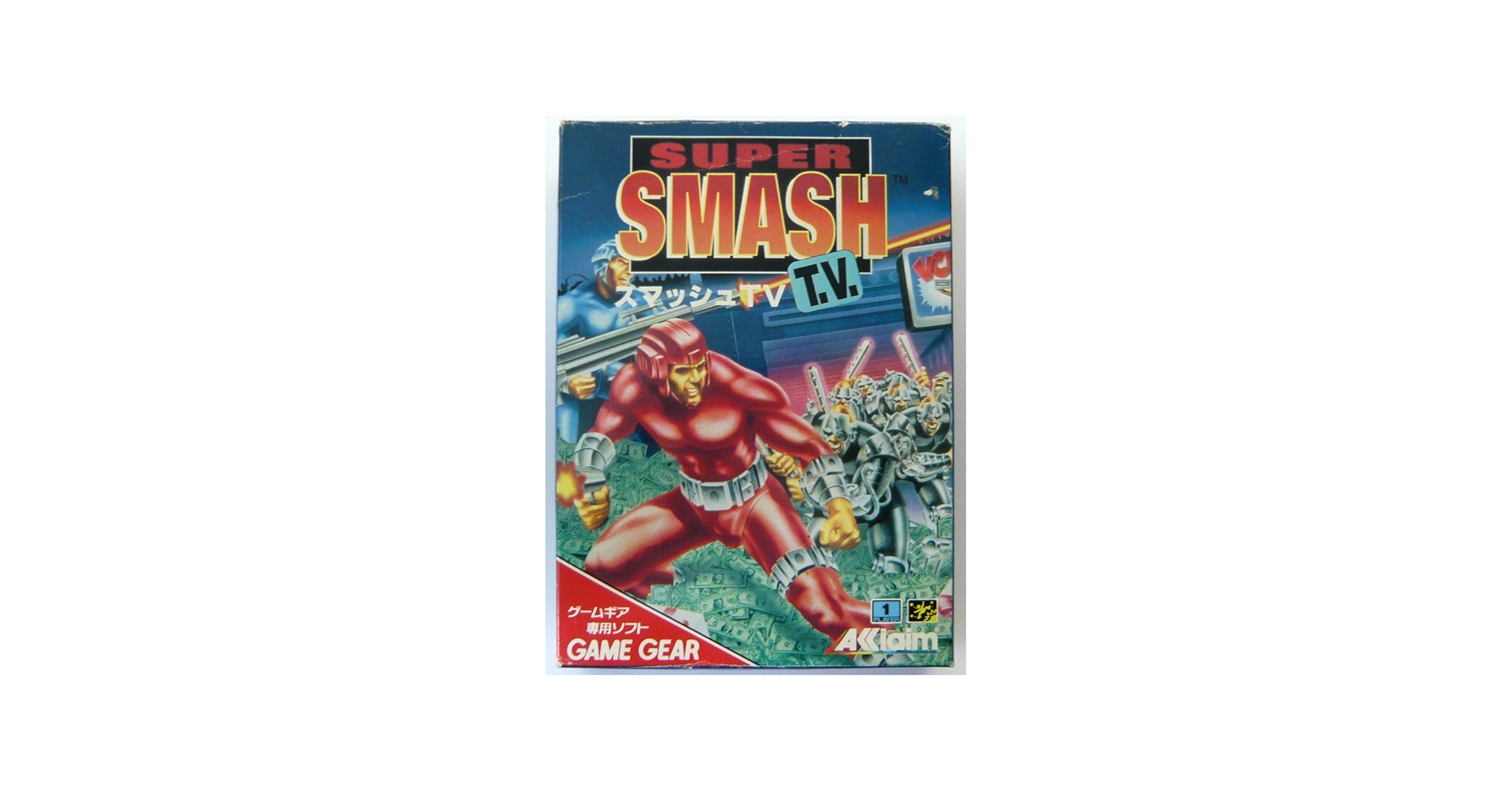 Amazon | スマッシュTV 【ゲームギア】 | ゲームソフト