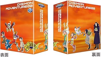 Amazon.co.jp: デジモンアドベンチャー02 15th Anniversary Blu-ray