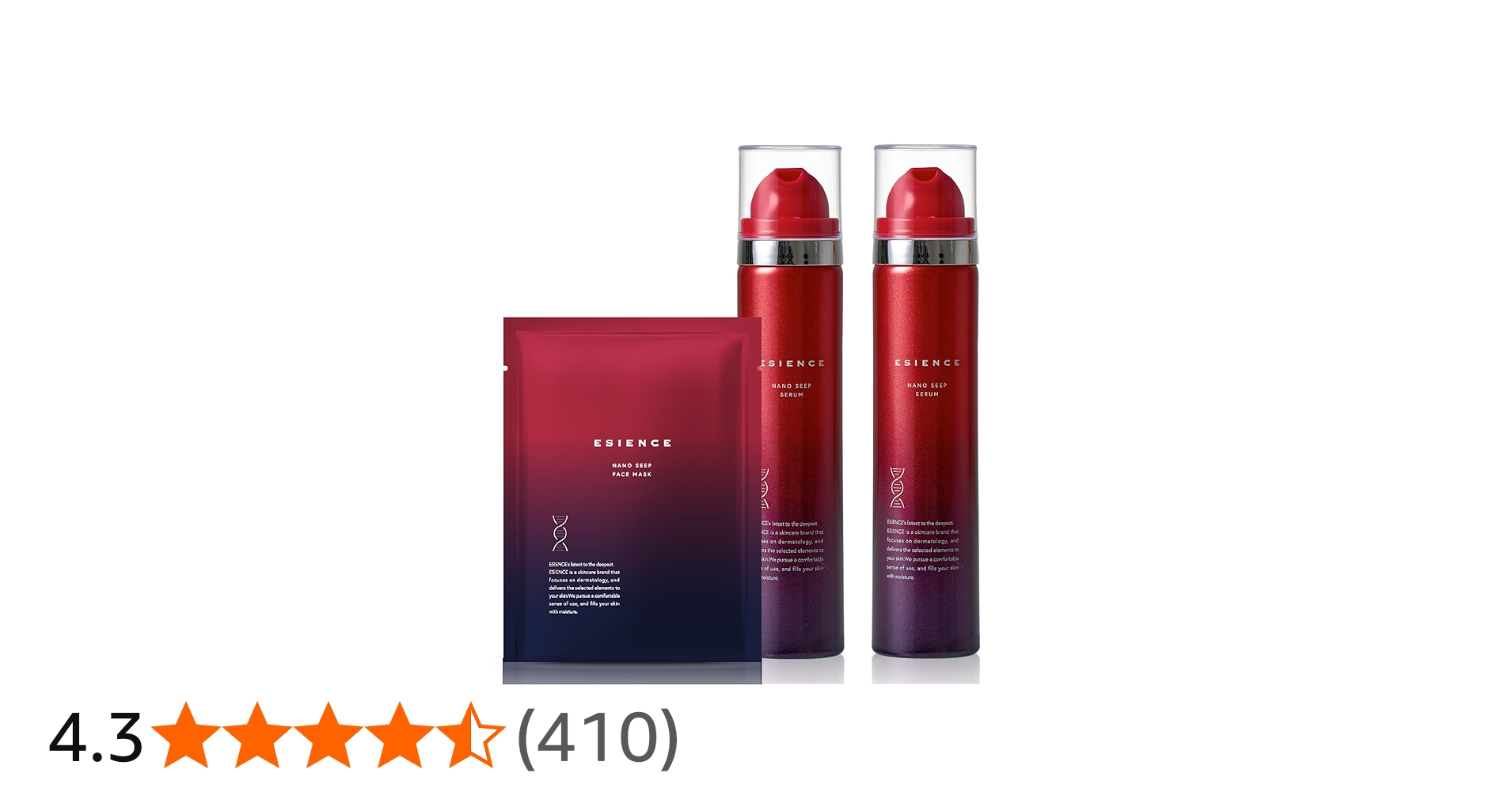 Amazon.co.jp: ESIENCE2本セットフェイスマスク付き : ビューティー