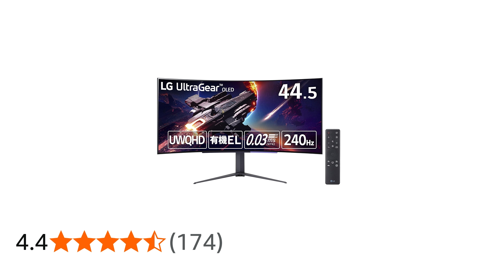 Amazon.co.jp: LG ゲーミングモニター UltraGear 45GR95QE-B 44.5