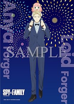 Amazon.co.jp: 【Amazon.co.jp限定】『SPY×FAMILY』Season 2 Vol.2