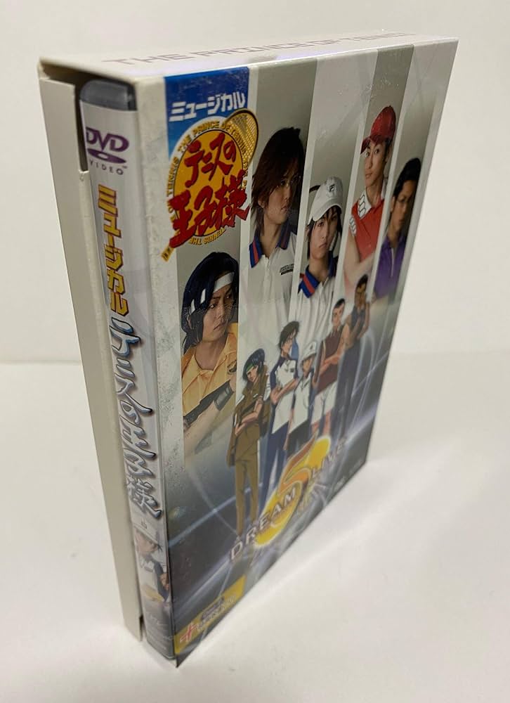 Amazon.co.jp: ミュージカル テニスの王子様 コンサート Dream Live