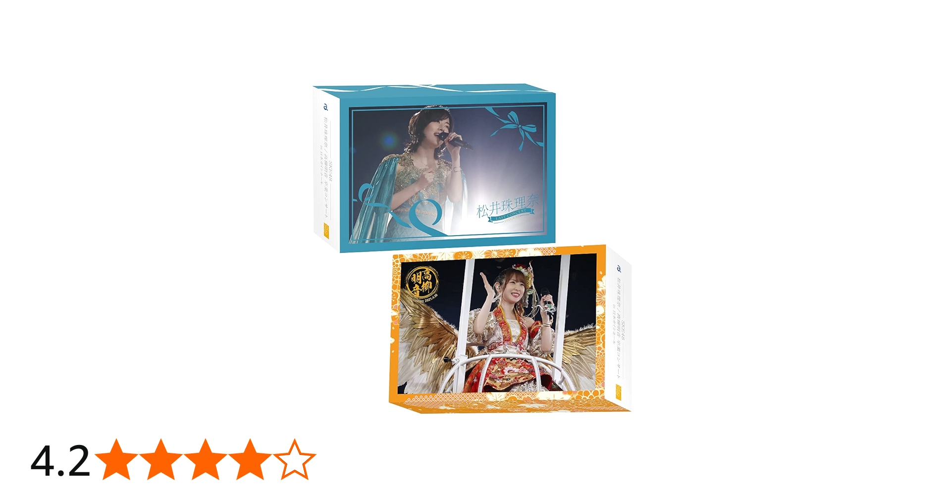 Amazon.co.jp: SKE48 松井珠理奈 / 高柳明音卒業コンサート in 日本