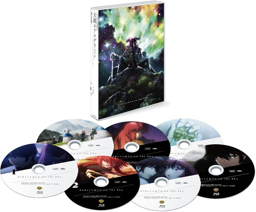 Amazon.co.jp: ねじ巻き精霊戦記 天鏡のアルデラミンBlu-ray BOX