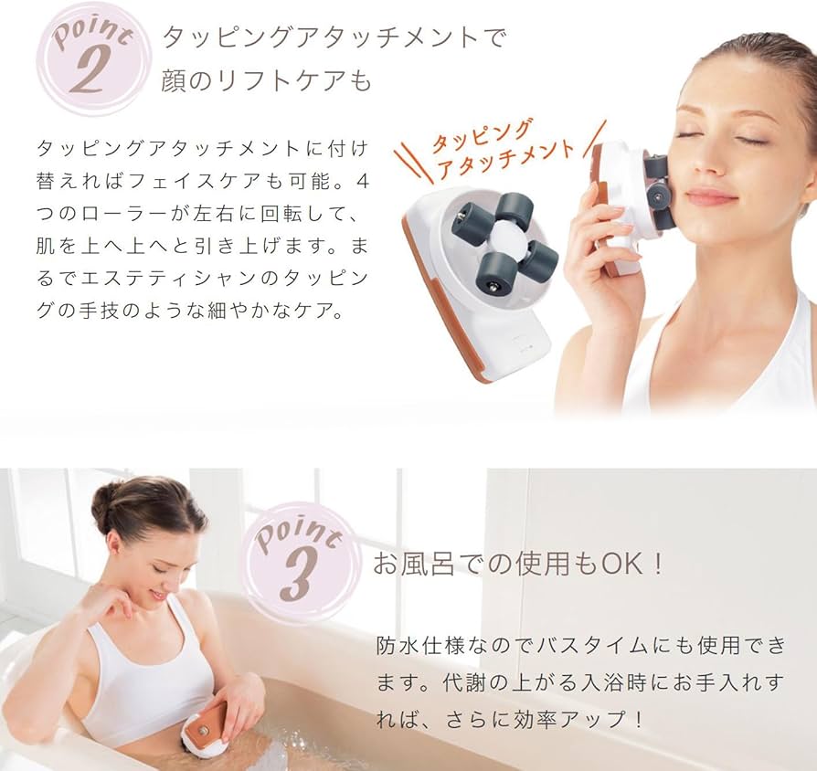 Amazon.co.jp: アセチノスリムタップ ウルトラクラッシュ : ホーム