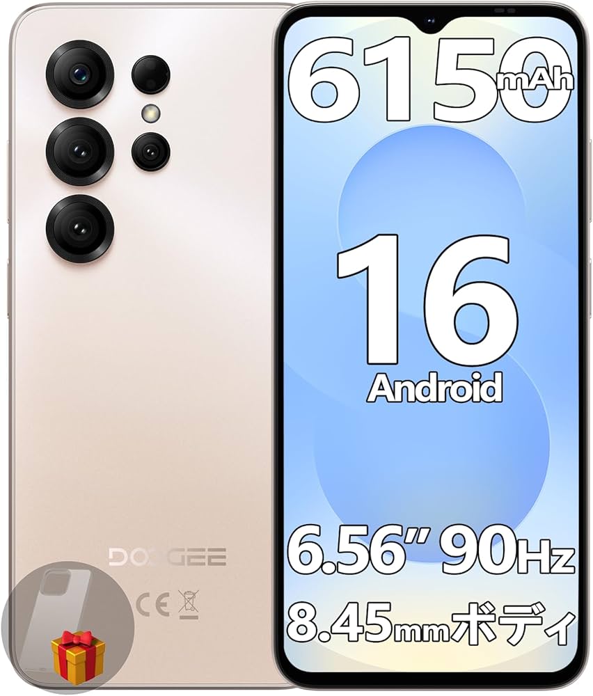 Amazon | 【Android16 4G LET スマホ 初登場】DOOGEE Note56X Android