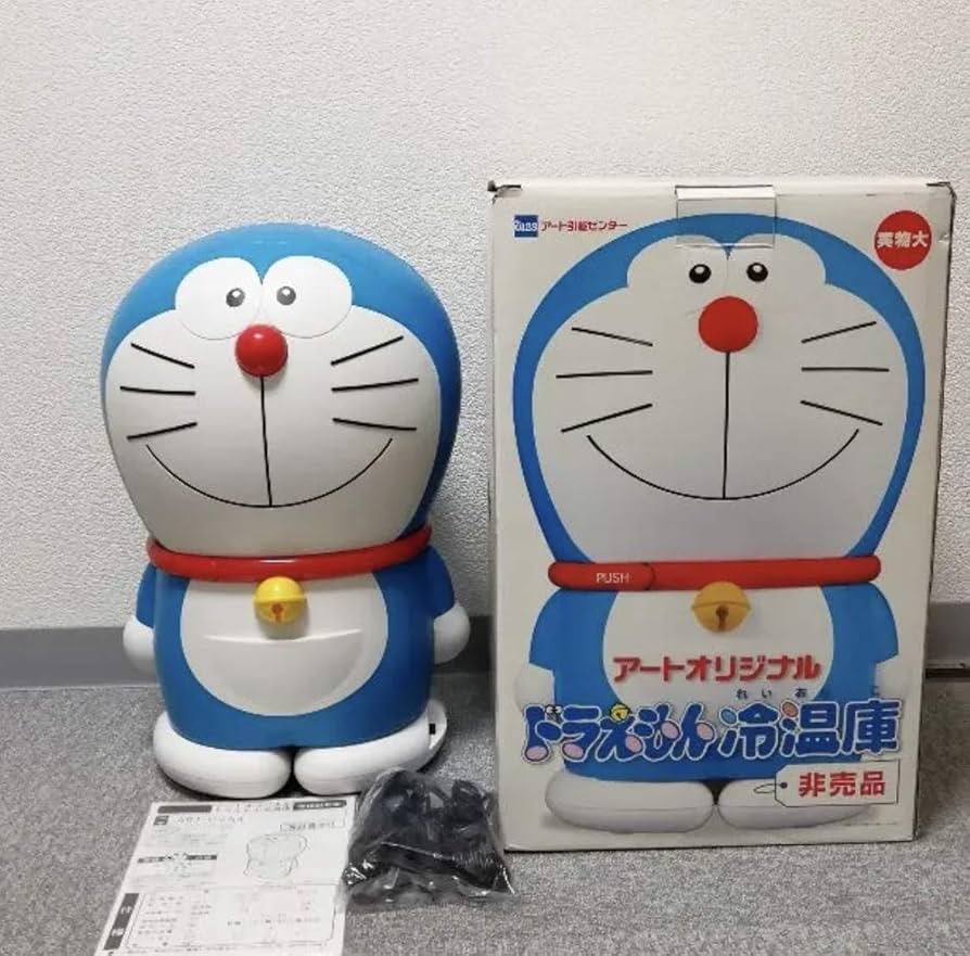 Amazon | 【非売品】アートオリジナルドラえもん冷温庫 「ドラえもん