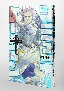 71qWQn6IJjL._AC_UF350,