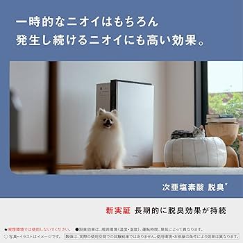 Amazon.co.jp: パナソニック ジアイーノ マテリアルホワイト F-MV4300