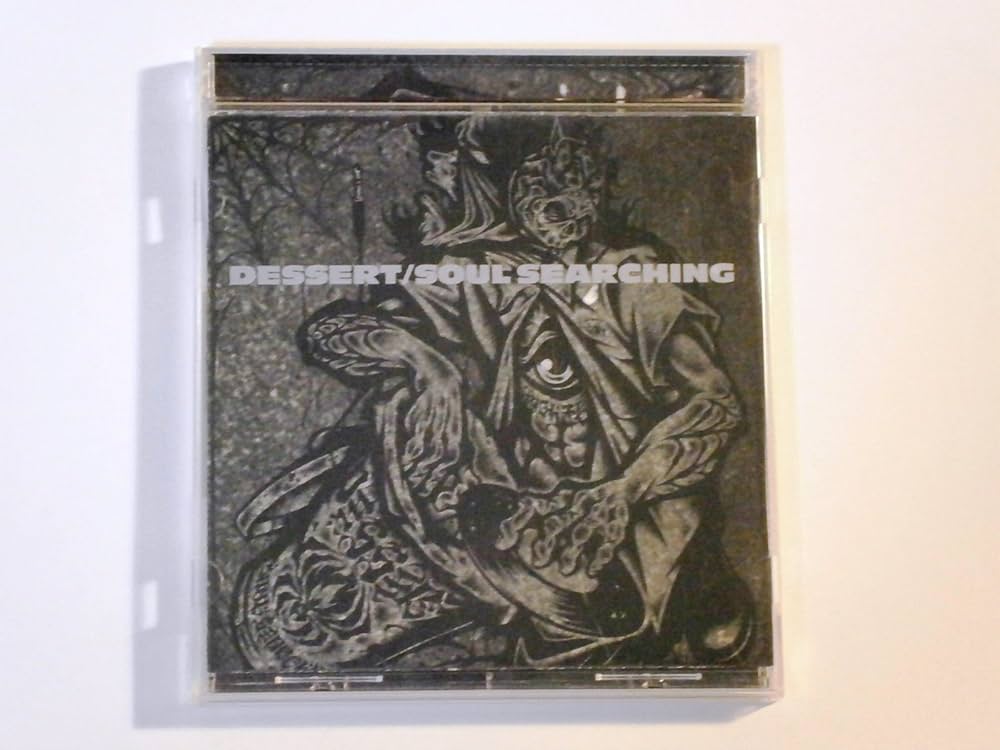 Amazon.co.jp: SOUL SEARCHING: ミュージック