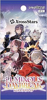 Amazon.co.jp: Xross Stars ブースターパック第1弾 『Luminous