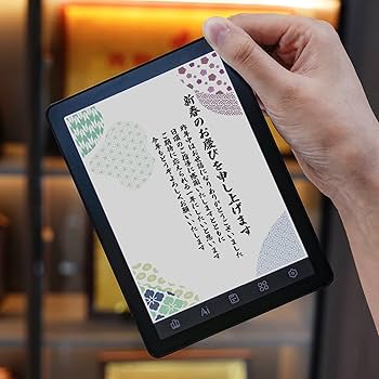 Amazon.co.jp: Bigme B6、カラー電子書籍リーダー、4GB+64GB 6インチ