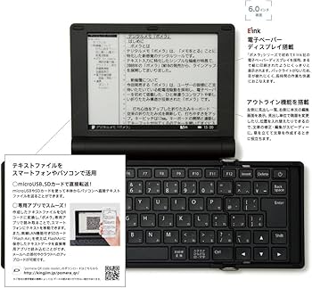 Amazon | キングジム デジタルメモポメラ シルバー DM30シル