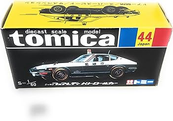 Amazon | トミカ 30周年記念 復刻版 黒箱 44 ニッサンフェアレディ