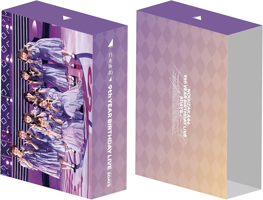 Amazon.co.jp: 【Amazon.co.jp限定】9th YEAR BIRTHDAY LIVE 5DAYS