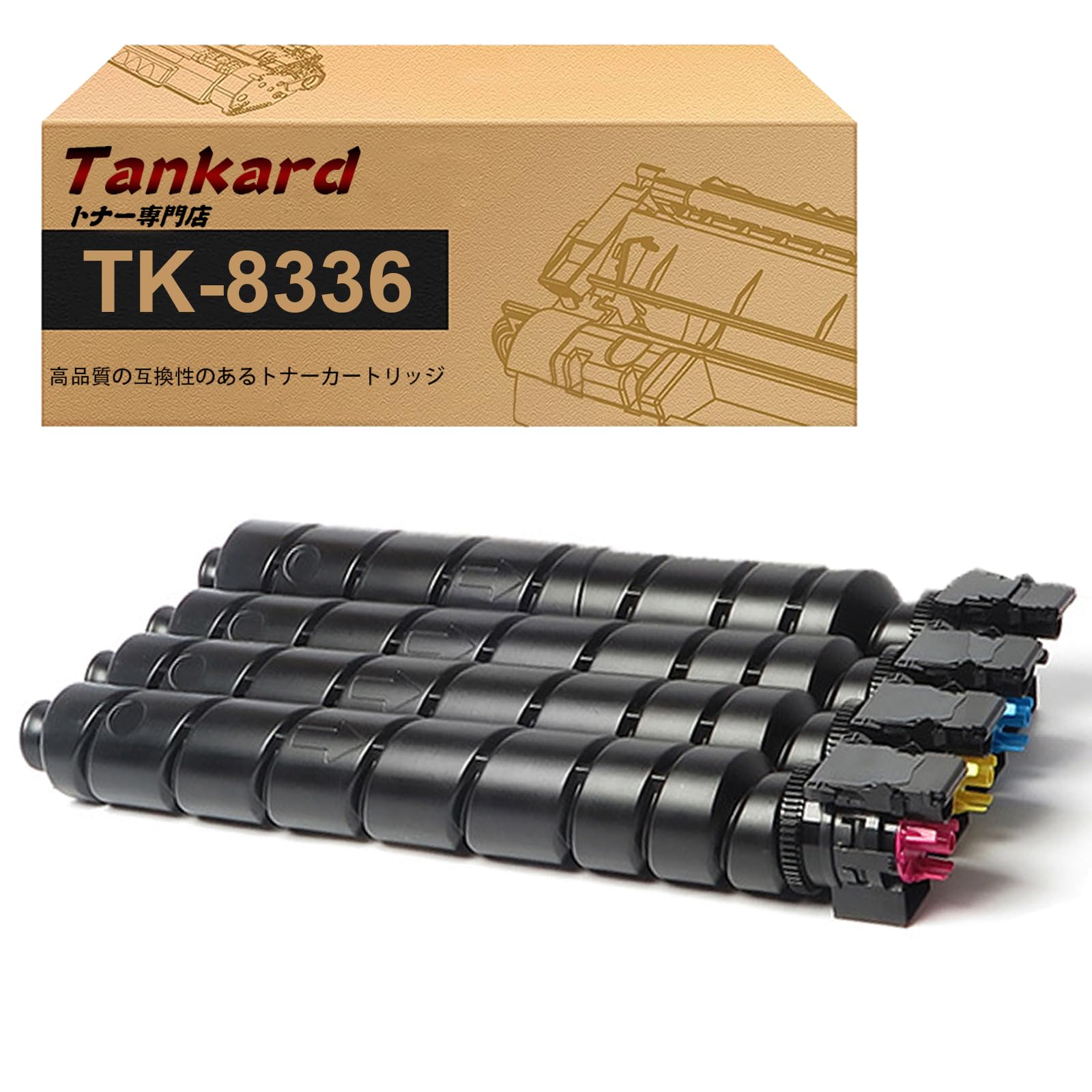 Amazon.co.jp: 【Amazon.co.jp限定】京セラ用 TK-8336 【4色セット】TK