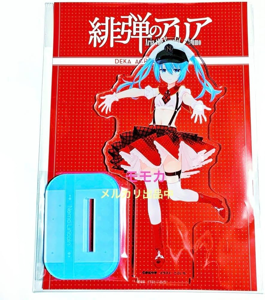 Amazon.co.jp: 緋弾のアリア 15周年 アクリルスタンド 学園祭アイドル