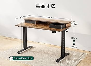 Amazon | FEZIBO電動昇降式デスク スタンディングデスク 幅100cm