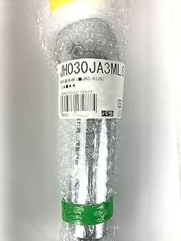 Amazon | タカギ みず工房 蛇口一体型 浄水器 本体 JH030JA3MLG （JA3