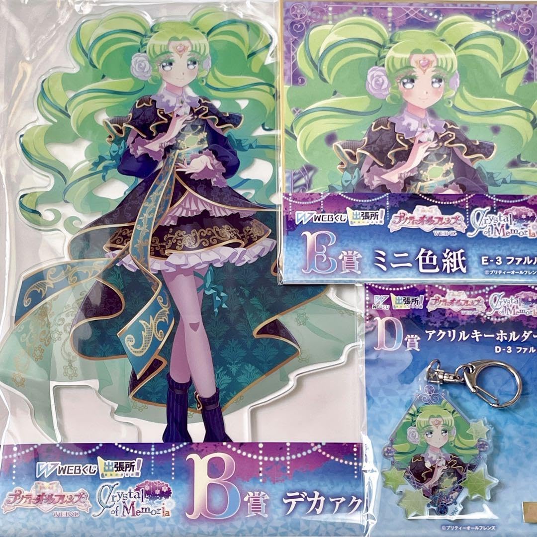 Amazon.co.jp: プリティーオールフレンズ ファルル アクスタ アクキー