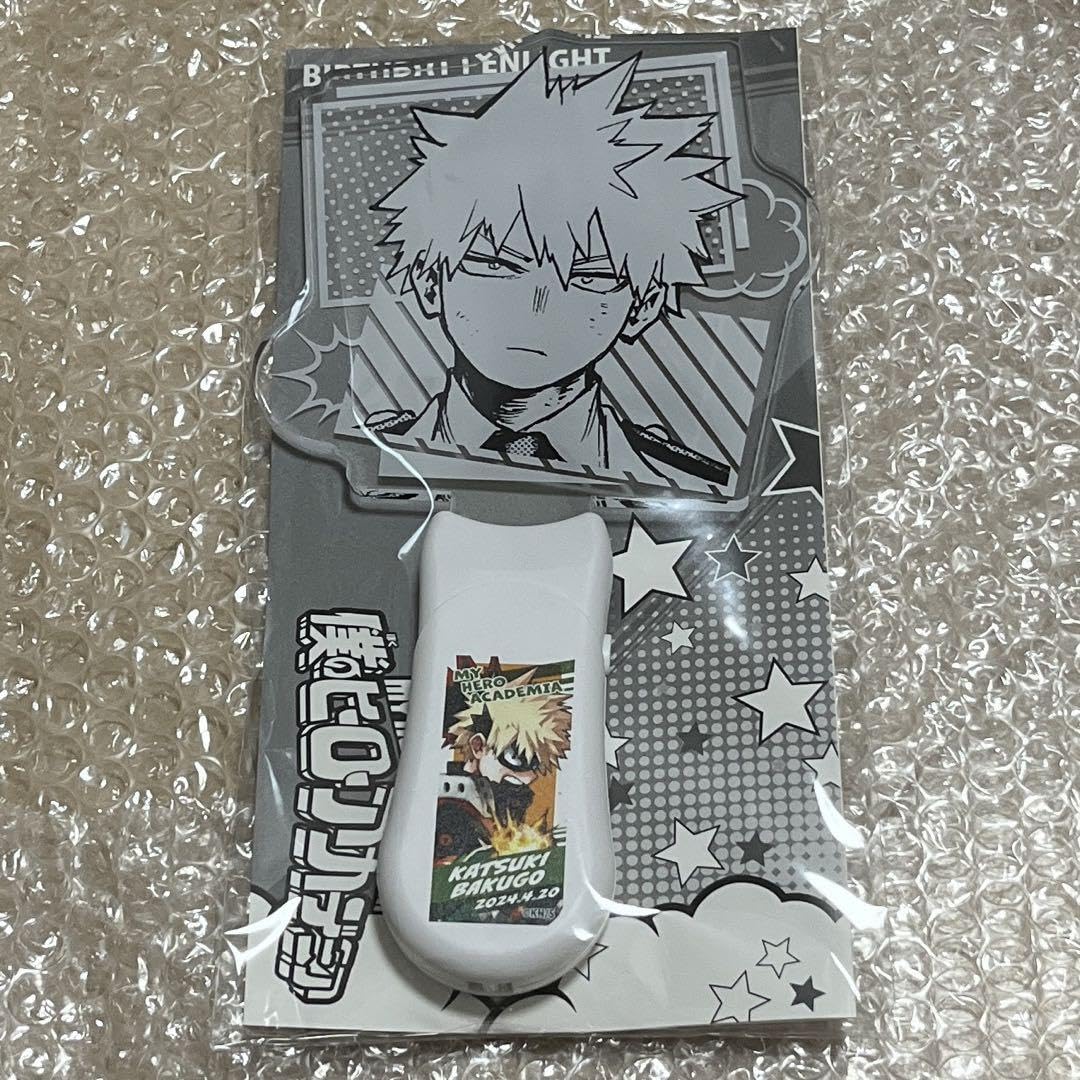 Amazon.co.jp: ヒロアカ 爆豪勝己 バースデーペンライト 2024 YGQI