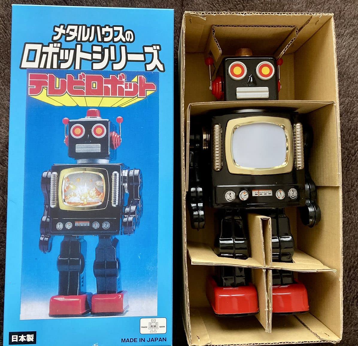 Amazon | テレビロボット | 電動ロボット | おもちゃ