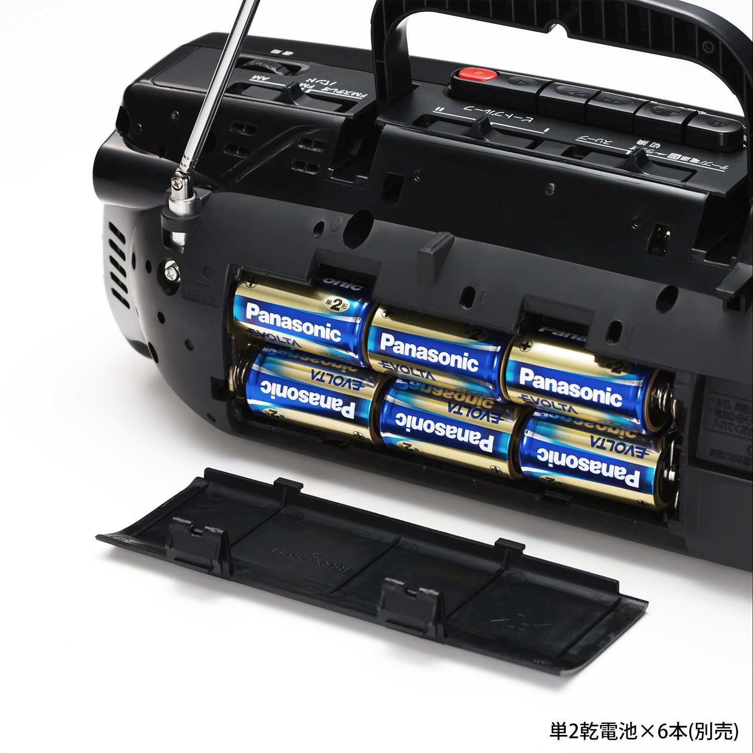 Amazon.co.jp: パナソニック ステレオラジオカセットレコーダー RX