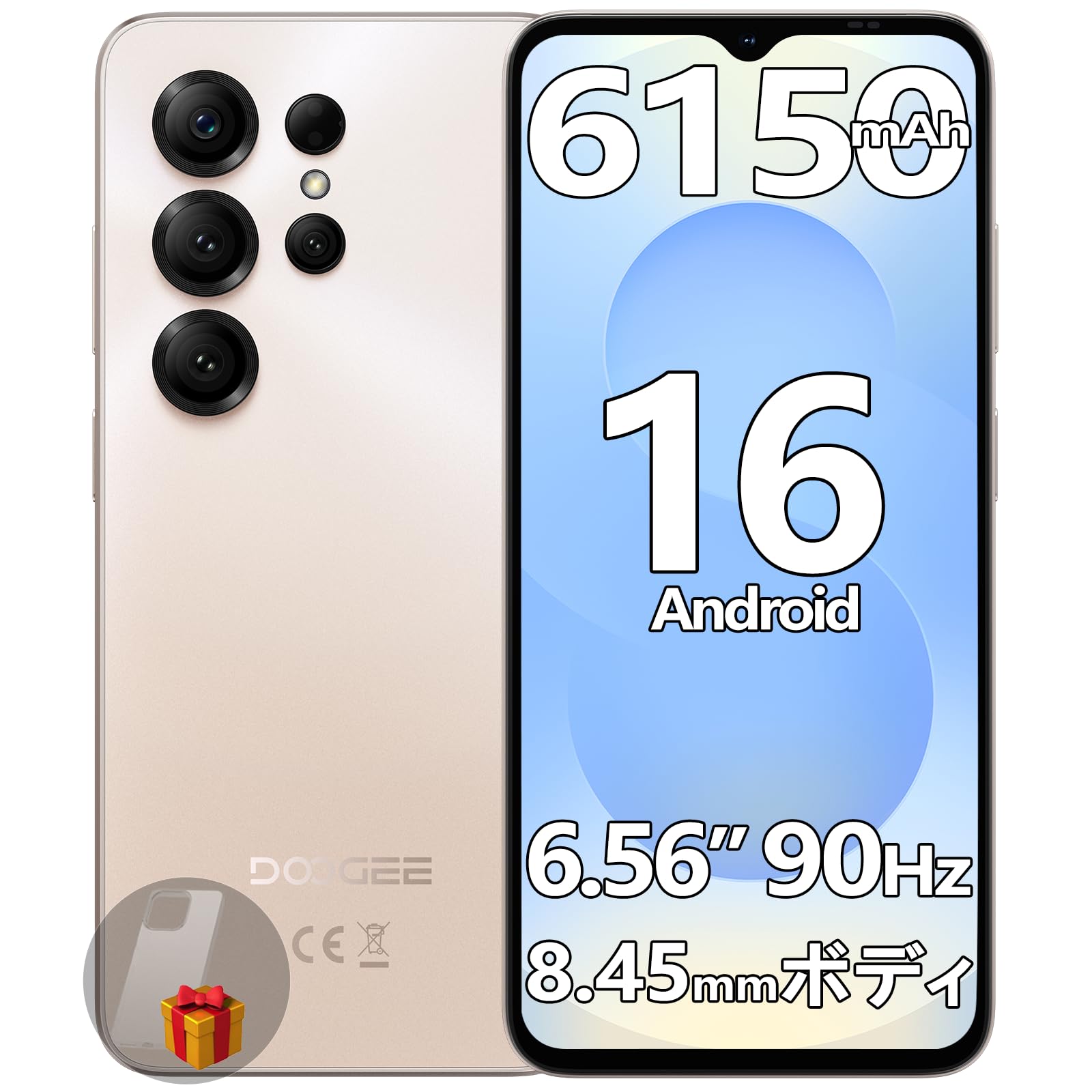 Amazon | 【Android16 4G LET スマホ 初登場】DOOGEE Note56X Android