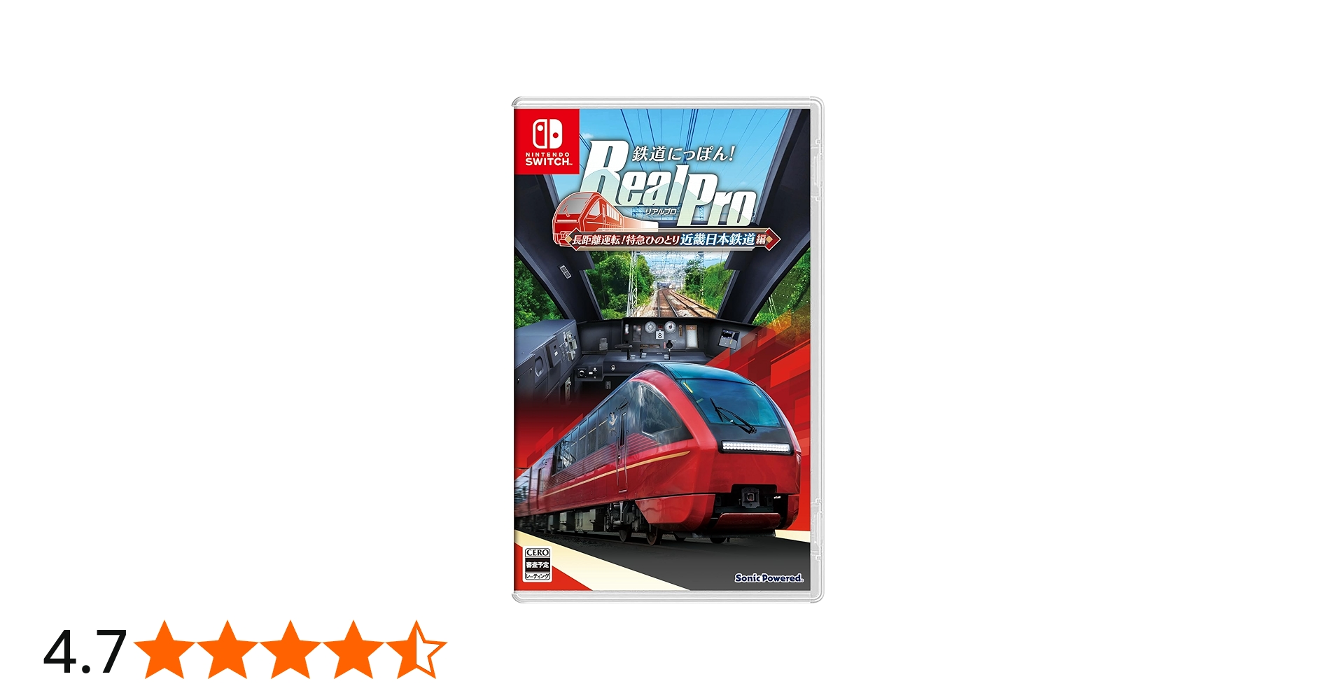 Amazon.co.jp: 鉄道にっぽん！ RealPro 長距離運転！特急ひのとり 近畿