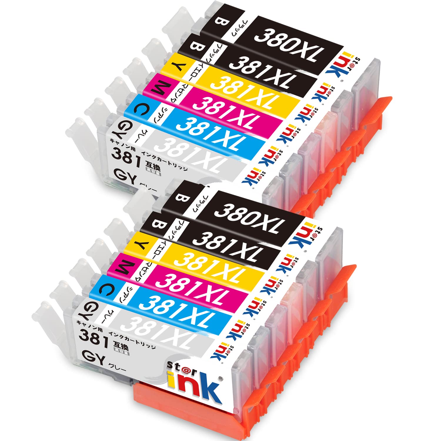 Amazon.co.jp: キャノン 対応 BCI-381 BCI-380XL Canon 互換インク 12