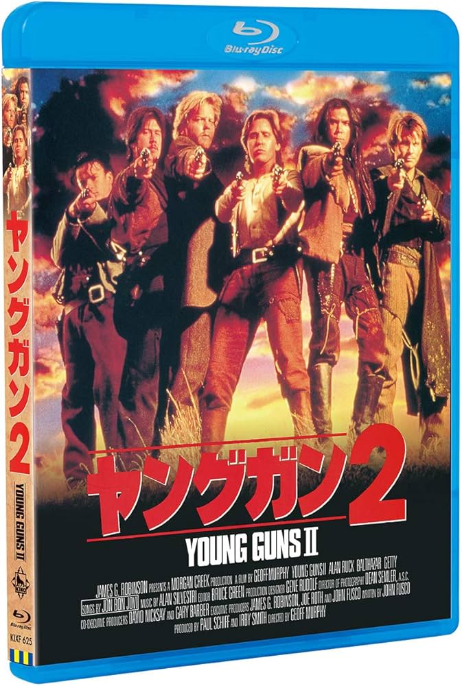 Amazon.co.jp: ヤングガン2 [Blu-ray] : エミリオ・エステヴェス