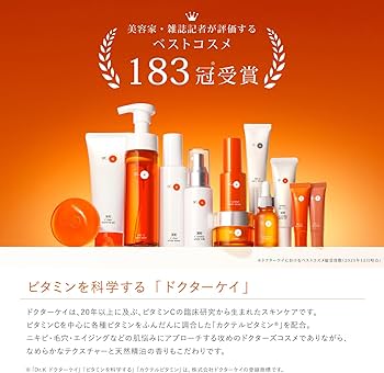 Amazon | ドクターケイ(Dr.K)薬用Cリンクルホワイトミルク(医薬部外品