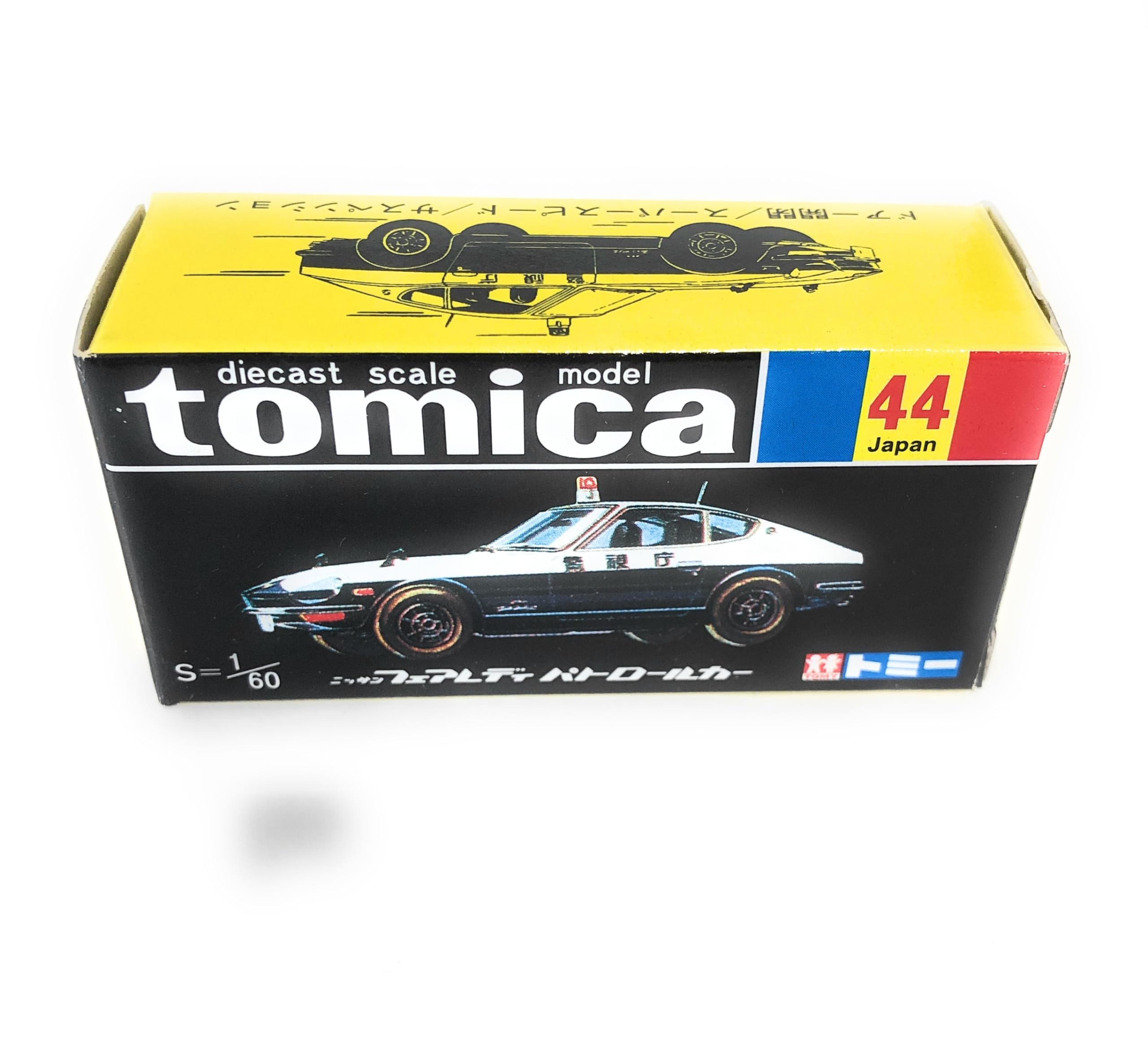 黒箱トミカ 30周年復刻版 Amazon | トミカ 30周年記念 復刻黒箱トミカ