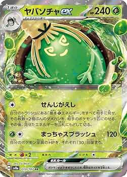 71q07WVWlQL._AC_UF350,