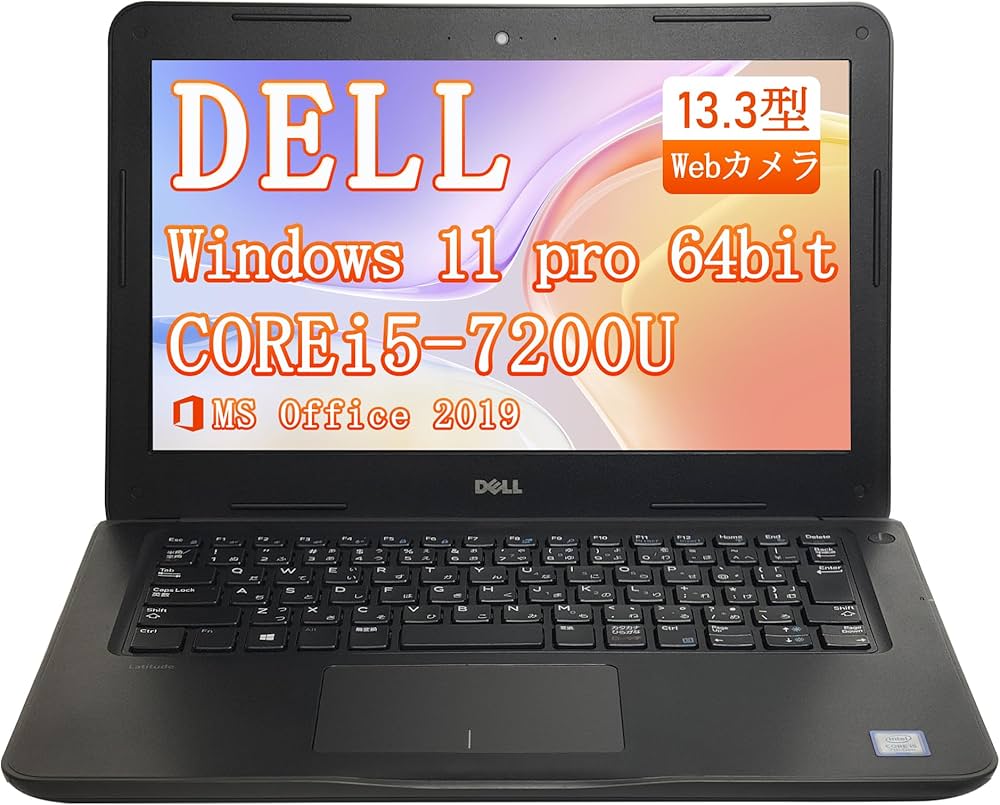 Amazon.co.jp: 【整備済み品】ノートパソコン DELL latitude 3380 13.3