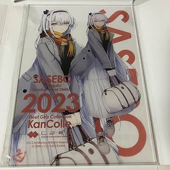 Amazon.co.jp: 艦これ アクリルボード 冬月 しずまよしのり C2機関
