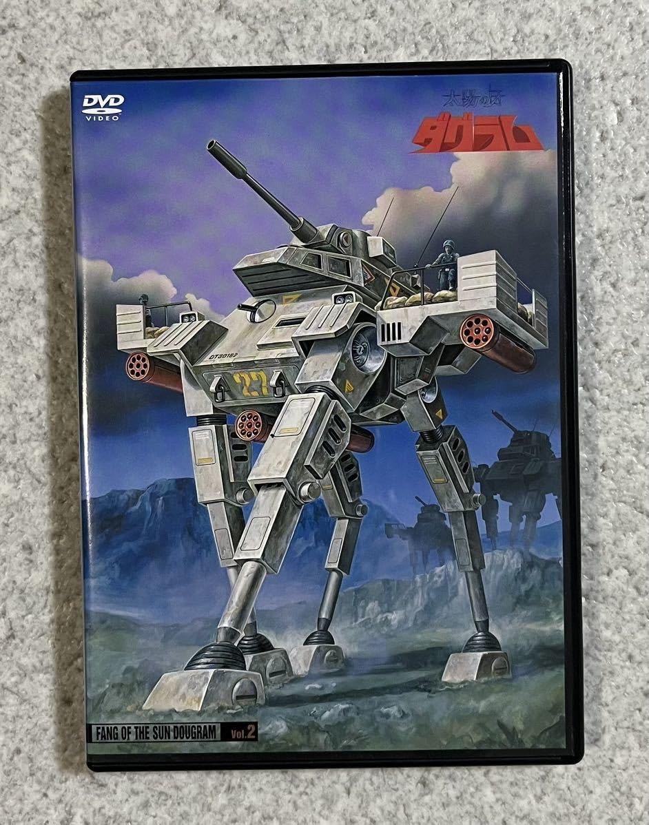 Amazon.co.jp: 太陽の牙ダグラム DVD vol.2 ダグラム 日本サンライズ