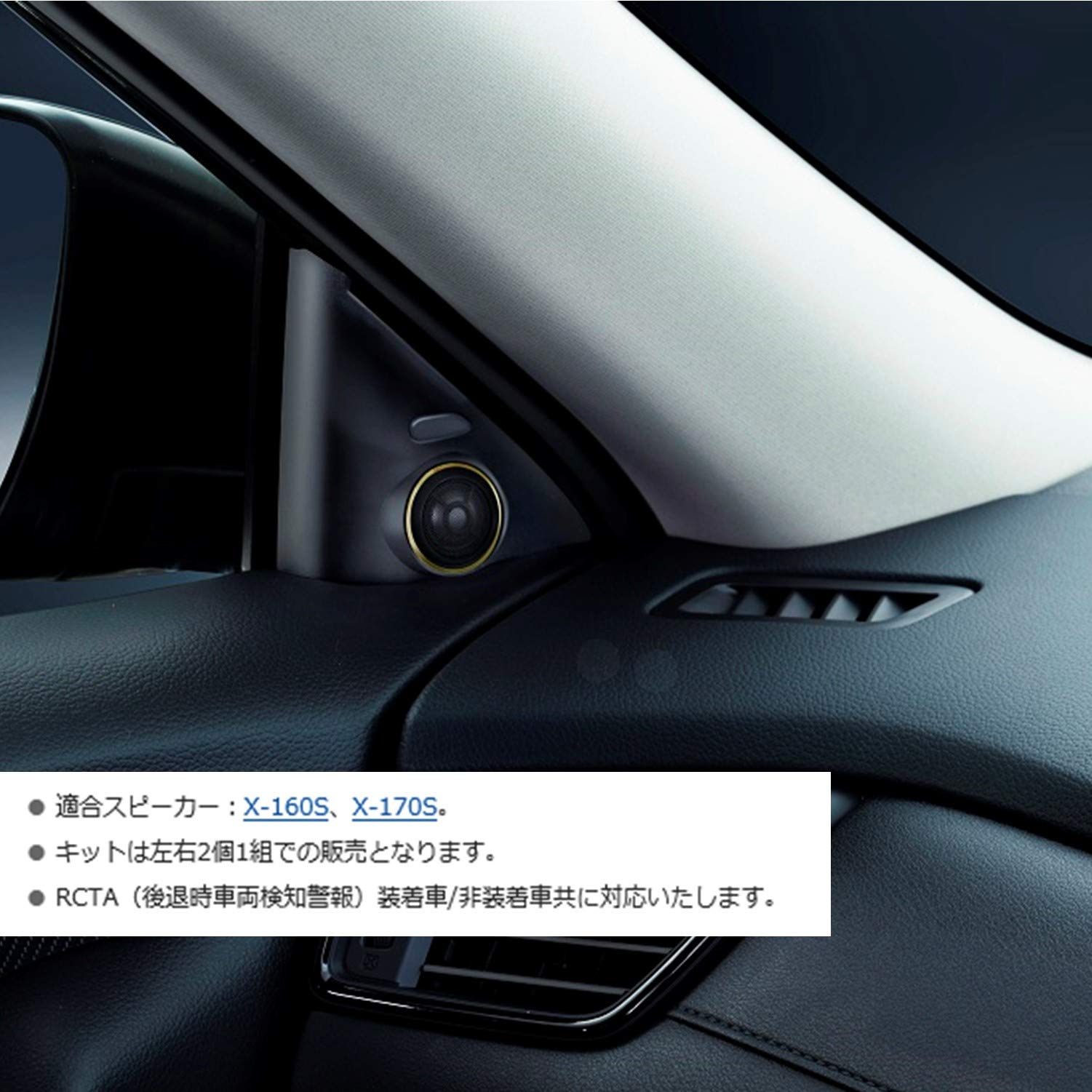 Amazon | アルパイン(ALPINE) エクストレイル専用 Xシリーズ