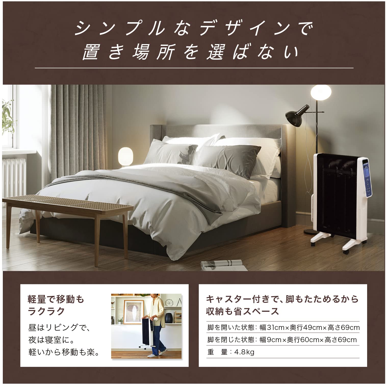 Amazon | シロカ 遠赤軽量ヒーター かるポカ CST-M331(W) [軽量4.8kg